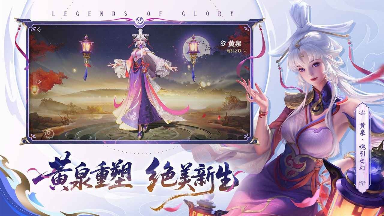 曙光英雄小米版游戏渠道服v1.1.11.0.35