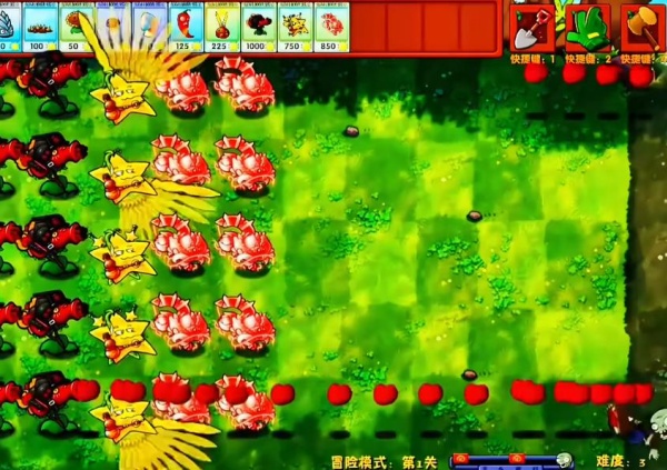 植物大战僵尸融合版3.0最新版