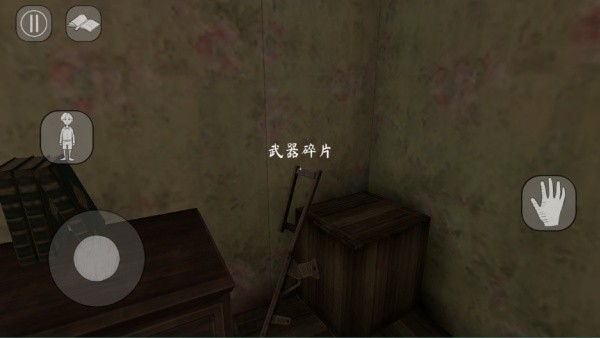 鬼修女2游戏2026优化版v1.3.5147