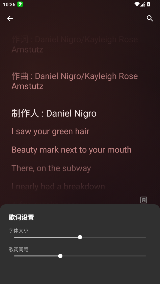 白羊Music正规原版appv1.1.1 2026升级版