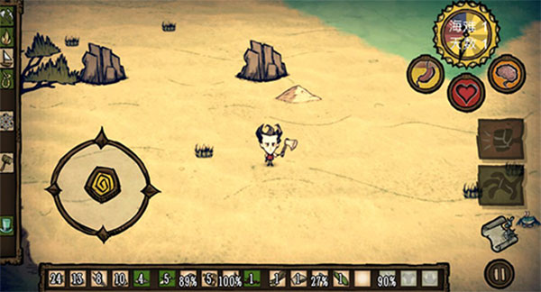 饥荒海滩手机版中文版