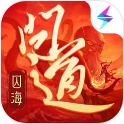 问道单机版最新客户端v2.112.1010