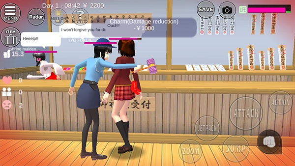 樱花校园模拟器1.046.00