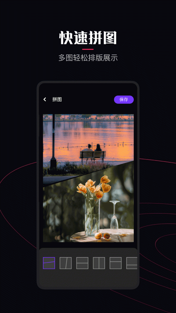 樱花视频2026优化升级版 v1.12