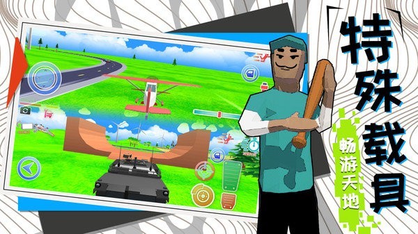 勇者大冒险单机游戏2026优化版v1.0.2