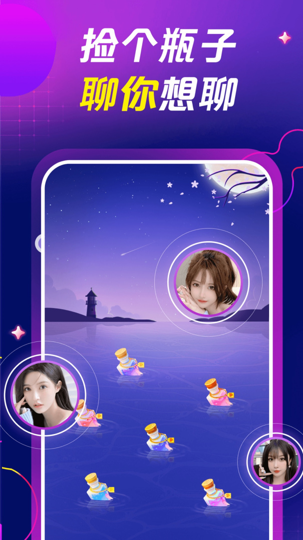 处cp2026优化升级版 v3.9.2