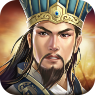 放置三国周年版游戏安卓版v1.006