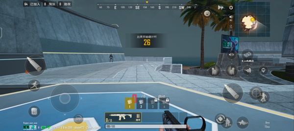 未来之役最新版