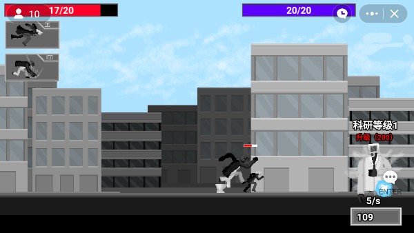 马桶人逆袭正版v5.0手机版