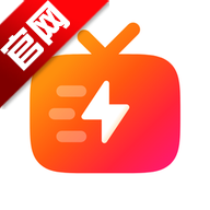 闪映剧场app正规原版v2.1.0 2026升级版