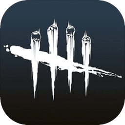 黎明杀机游戏官方正版v1.287076.287076