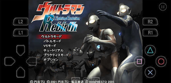 奥特曼格斗进化重生中文版