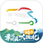 房车生活家官方版app体验 v5.8.9安卓版