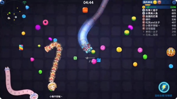 蛇蛇争霸最新版