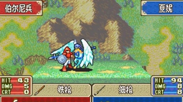 火焰纹章封印之剑GBA安卓版v3.0