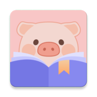 猪猪小说app官方最新版免费安装包v3.0.1
