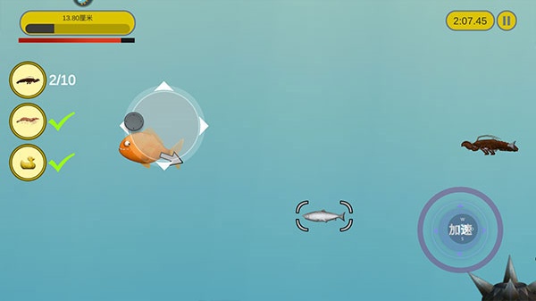 美味深蓝最新版