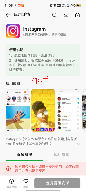 Edits视频编辑器app最新版