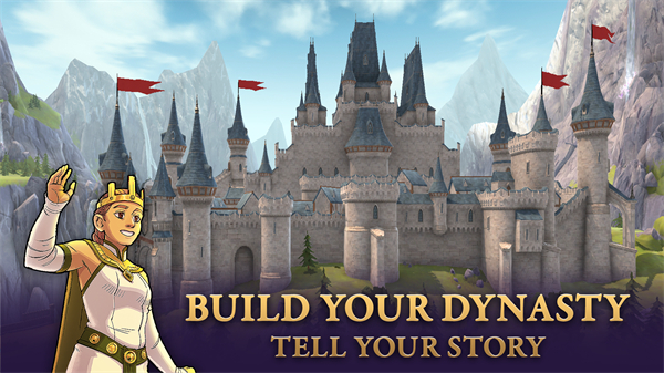 上古卷轴城堡官方版 v1.7.9.4447367免费版