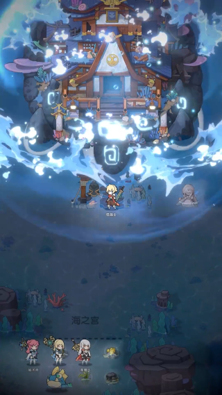 杖剑传说先遣服