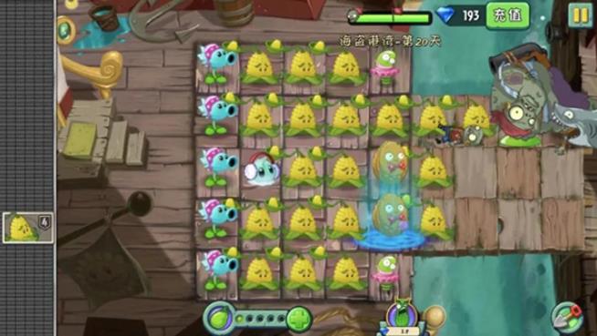 植物大战僵尸2老版本