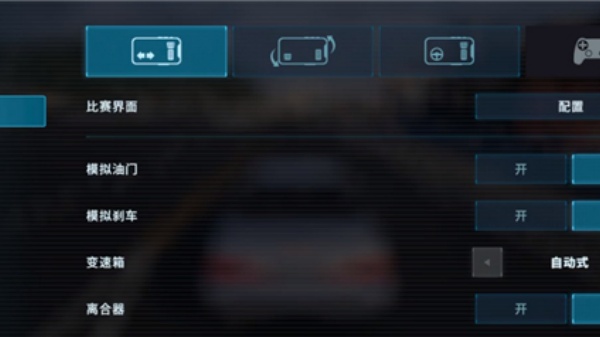 CarX漂移赛车2正版