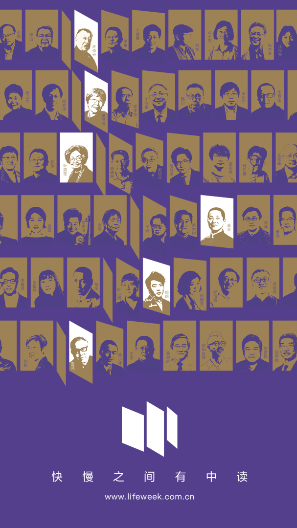 三联中读2026优化升级版 v10.7.8