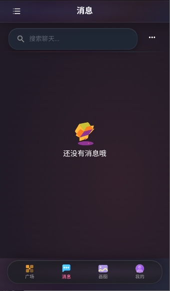 灵狐ai聊天官方入口安卓版下载直装v1.0.0