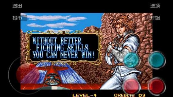 双截龙格斗经典怀旧版