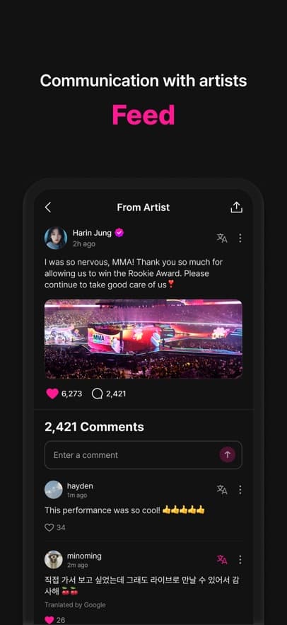 berriz官方app安卓版1.10.2下载直装v1.10.2