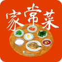 家常菜菜谱大全安卓版 v6.6.9