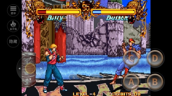 双截龙格斗经典怀旧版安卓版v1.0