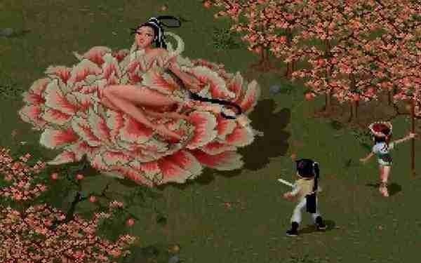 仙剑奇侠传1安卓版