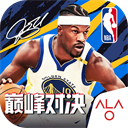 NBA巅峰对决小米渠道服版本v1.8.0