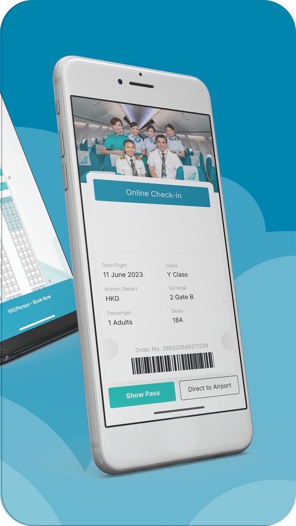 大湾区航空官方版app v4.1.4安卓版