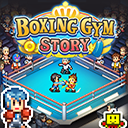 风云拳击物语汉化版 v1.4.2免费版