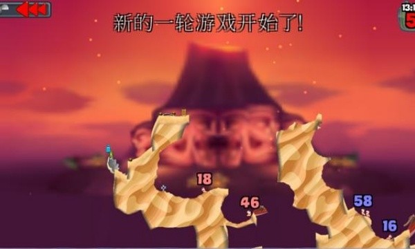 百战天虫安卓手机版v0.0.95