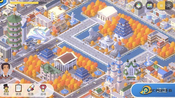 口袋城市3中文完整版v1.076