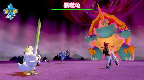精灵宝可梦剑盾游戏中文2026优化版v9.0.15