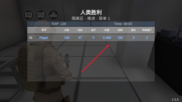 僵尸作战模拟器中文版