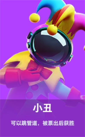 太空杀OPPO渠道服