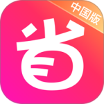 北美省钱快报折扣信息大合集 v18.1.5-07安卓版