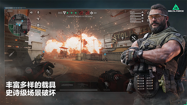 三角洲行动体验服2026优化版本