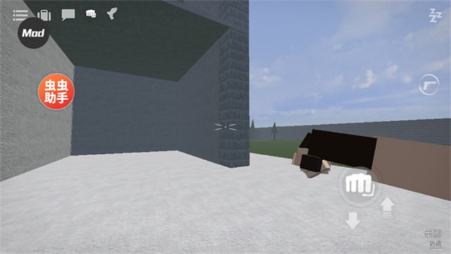 G沙盒仇恨虫虫助手内置模组汉化手机版