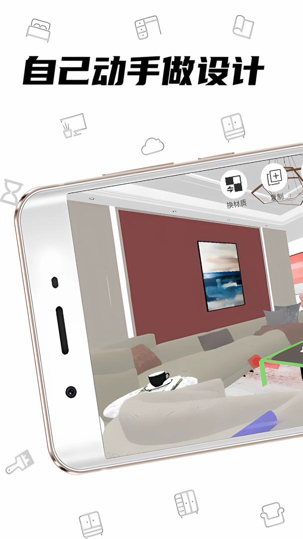 喜云2026优化升级版软件 v3.0.2.135安卓版