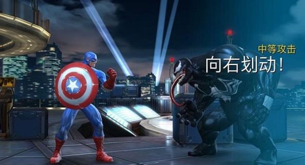 漫威超级争霸战最新版