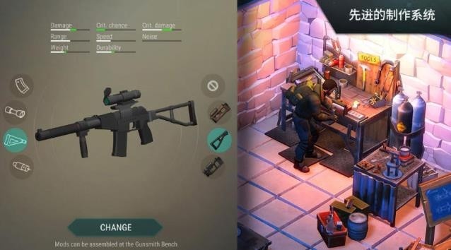 地球末日生存2026优化版中文版v1.41.0