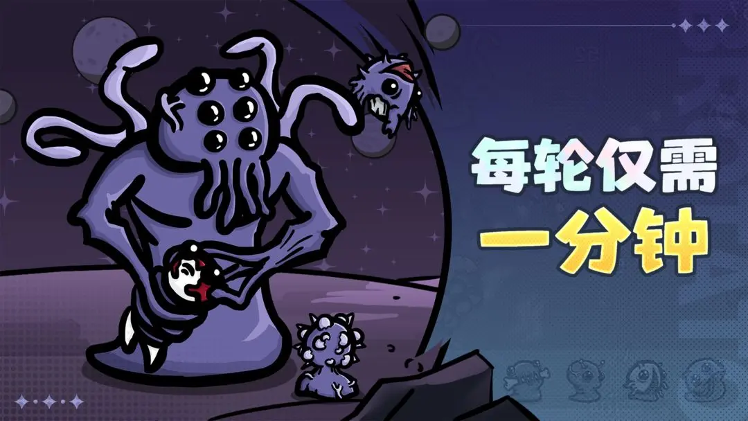 土豆兄弟多人联机版安装v1.3.700