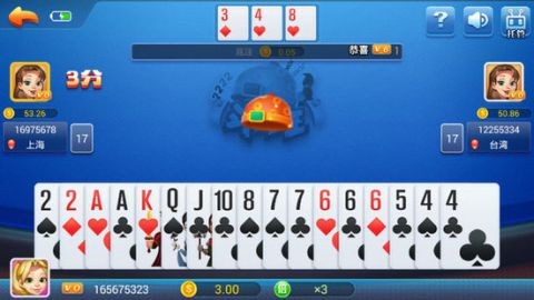 一木棋牌官方手机版旧版本v6.1.0