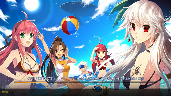 阿拉德之怒95版